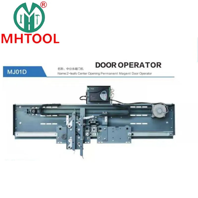 2 Panels Center Opening Door Operator Passenger Elevator Automatic Door Stainless Steel Lift Door Operator