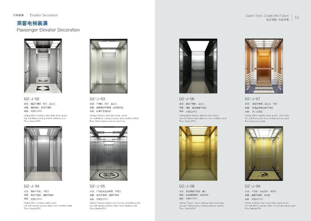 4 Person Passenger Lift Elevator with Good Quality