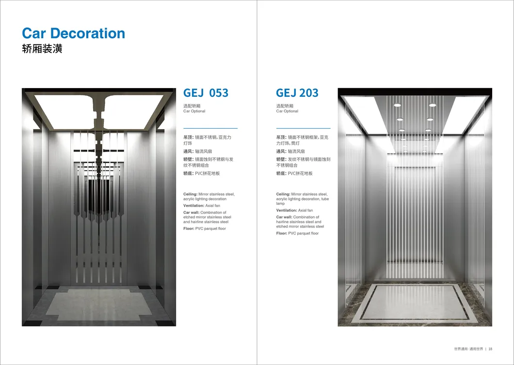 630kg Passenger Lift Elevators Passenger Elevator with CE