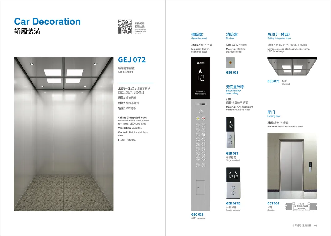 800kg Capacity Passenger Lift Elevator High Quality Standard Price in China