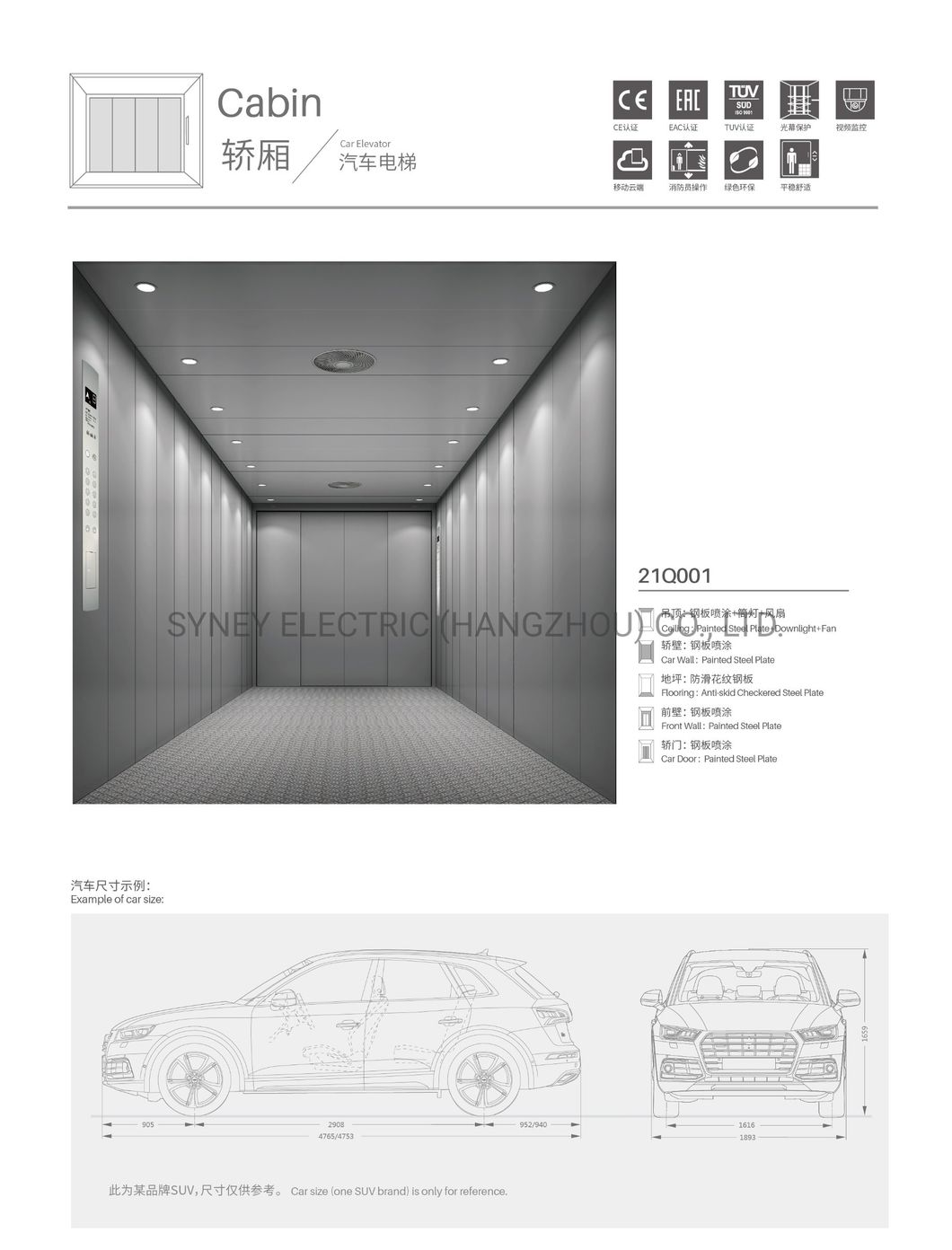 Automobile Car Elevator Freight Lift for Motor Vehical Transportation