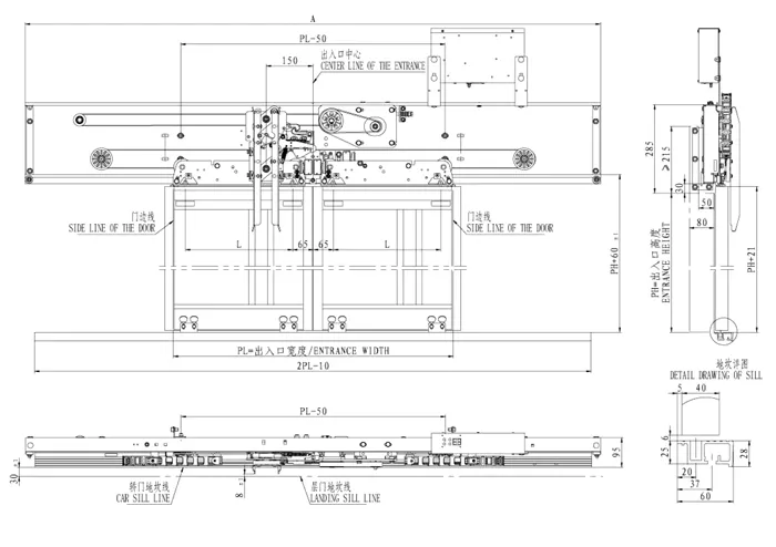 Center-Opening 2 Panels Door Operator for Elevator Door Components