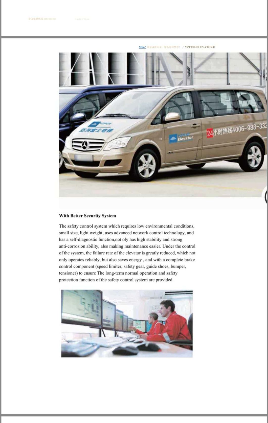 Center Opening Asia FUJI Cargo Freight Elevator Lift