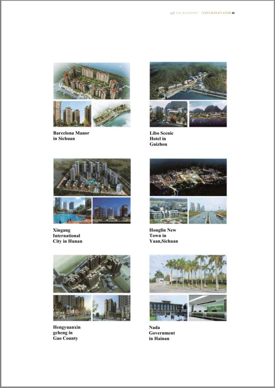 Center Opening Asia FUJI Cargo Freight Elevator Lift