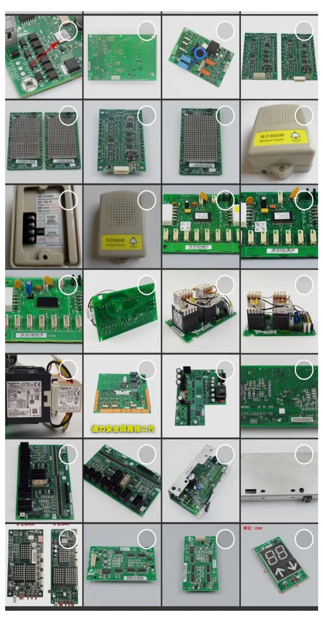 Center Opening Door Operator for Passenger Elevator Automatic Door Operator Elevator Door Operator