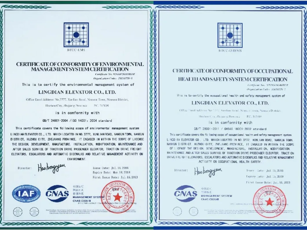 China Residential and Commercial Escalator Price