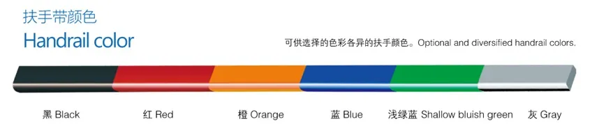 China Service Escalator Sidewalk and Supermarket Escalator Moving Walks Cost