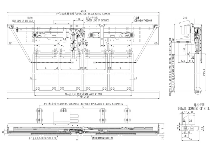 Elevator Center-Opening 4 Panels Door Operator for Car Top Installation