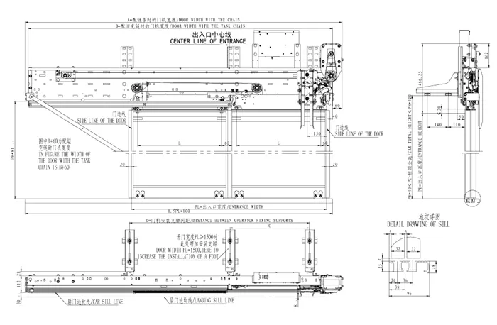 Elevator Side-Opening 2 Panels Landing for Elevator Door System