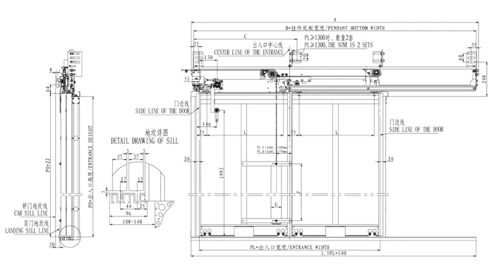 Elevator Side-Opening 2 Panels Landing for Elevator Door System