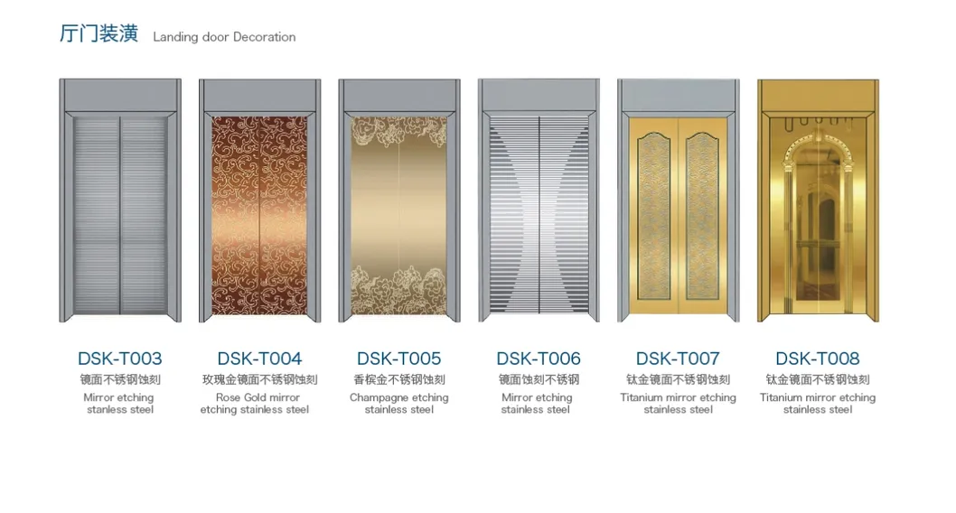 Hairline Stainless Steel Semicircle Panorama Elevator