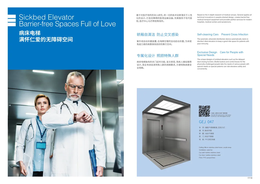 Mirror Etching Stainless Steel Passenger Elevator For Modern Building