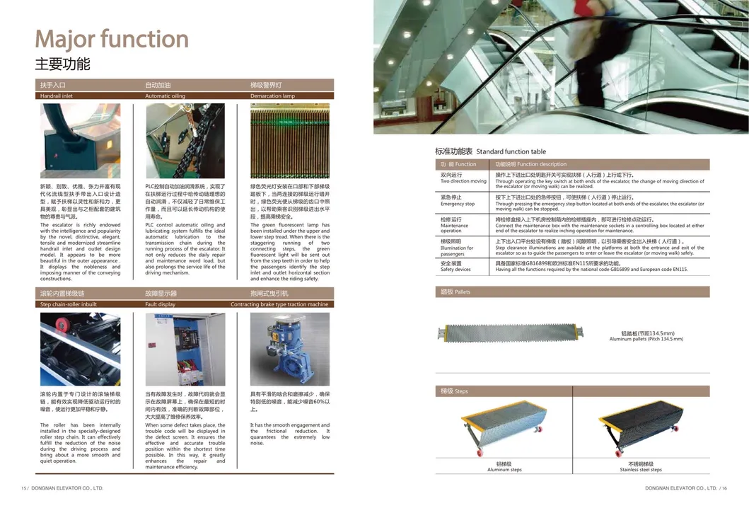 Wide Step Escalator Moving Walk for Mass Flow